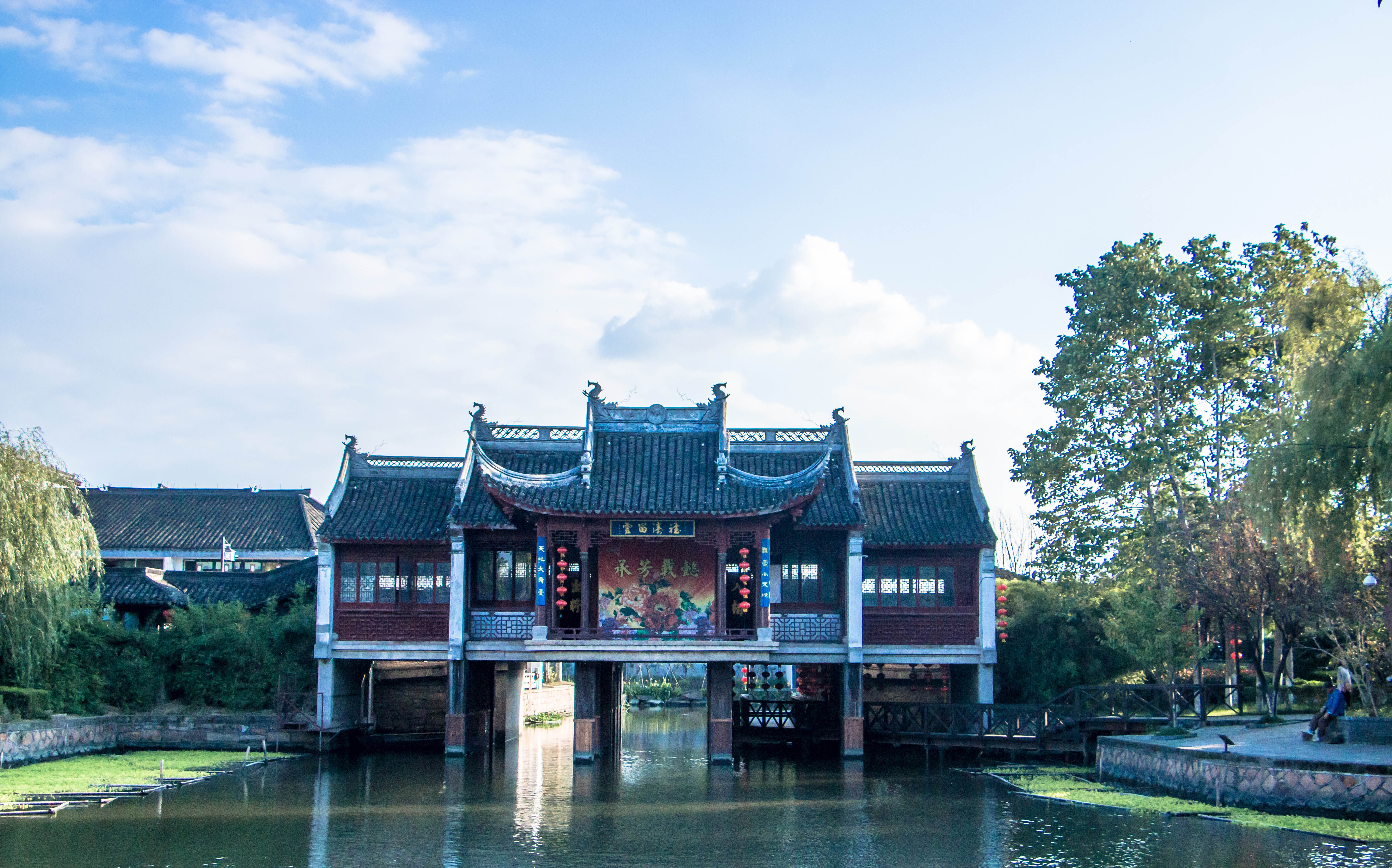 浙江省嘉兴市西塘古镇旅游景区