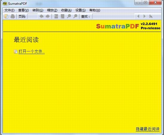 sumatra pdf是krzysztof kowalczyk所开发的轻量级pdf阅读器,类型