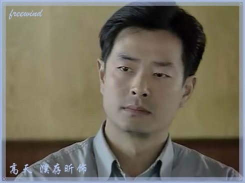 英雄无悔