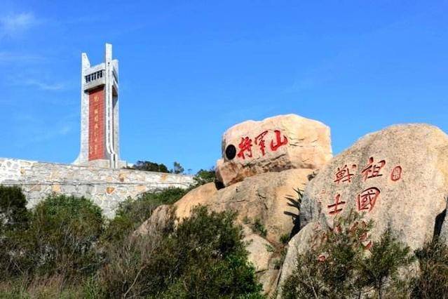 南京将军山风景区