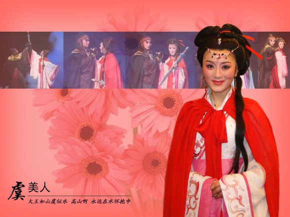  p data-id="gnyxk4nmfy">董鉴鸿,绍兴市柯桥区小百花越剧艺术传习