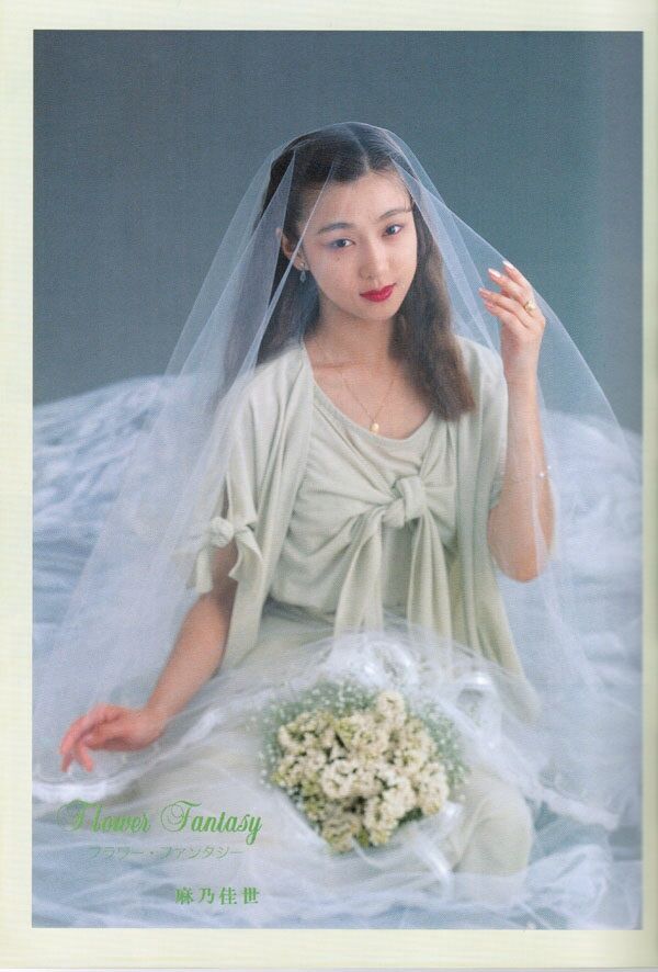  p>麻乃佳世(あさの かよ),1967年09月20日出生于日本东京都,前宝冢