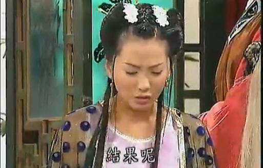少年史艳文