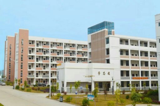 北流实验中学