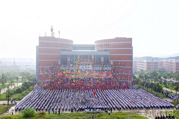 ʦѧԺô_ʦѧԺĹ_ʦѧԺٶ