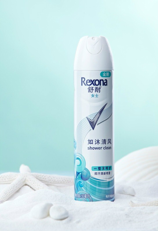 舒耐止汗喷雾