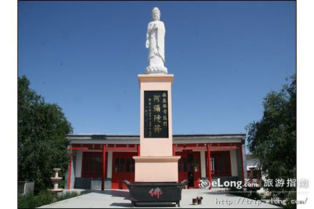 香海寺