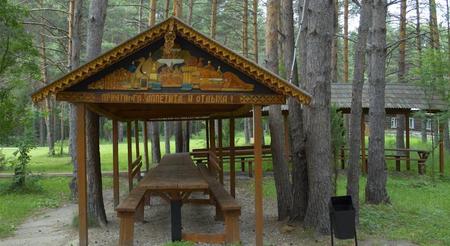 鄂霍尼奇多米克度假屋