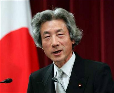日本首相小泉纯一郎
