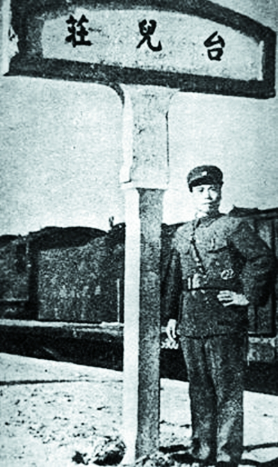 李宗仁（中国国民党“桂系”领袖，国民革命军陆军一级上将）_百度百科