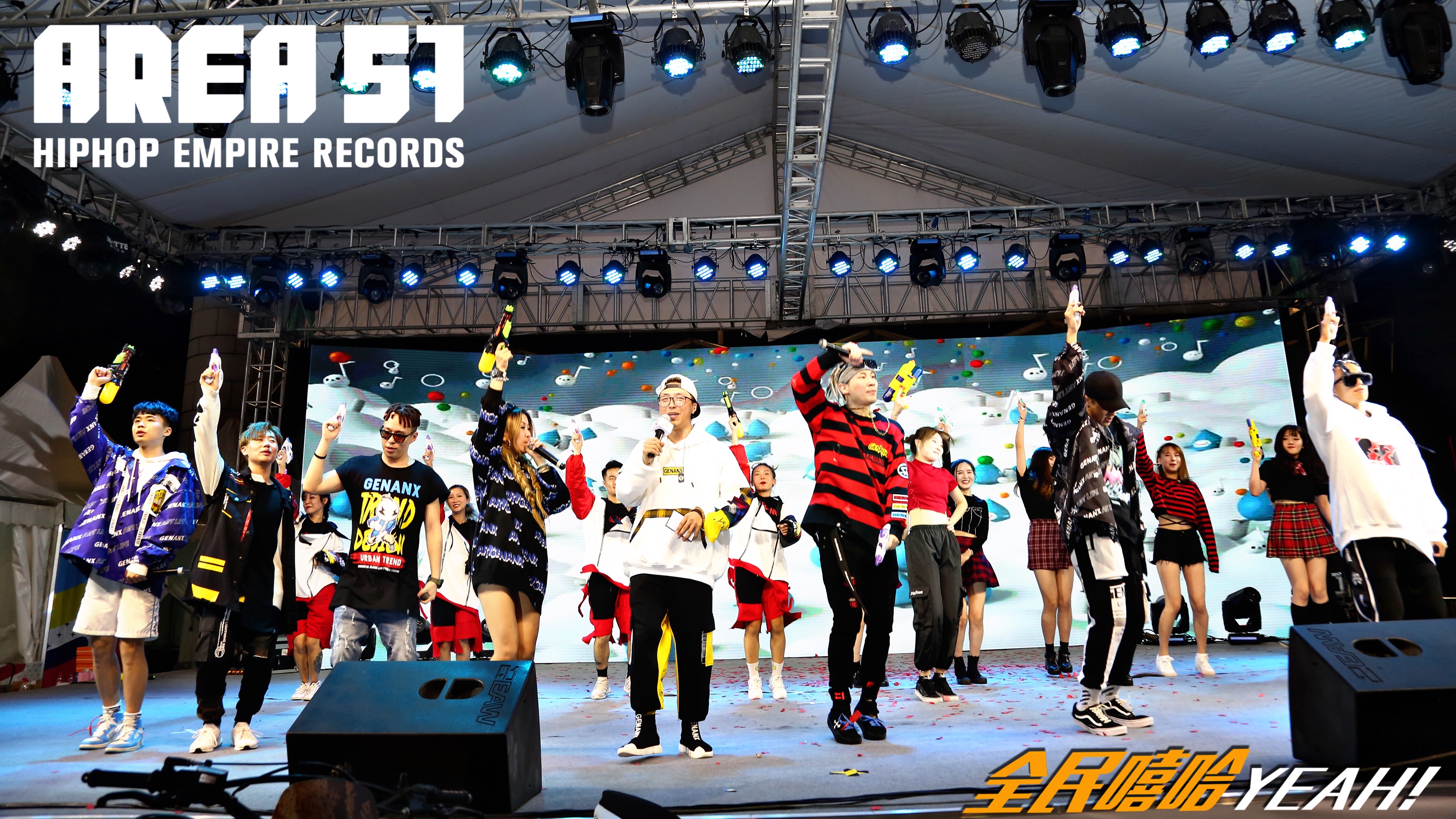  p>maxpower嘻哈厂牌运营总监 sup data-ctrid="2y