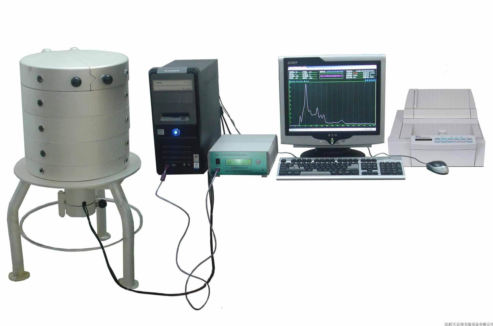 alpha ray spectrometer