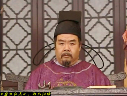 狄仁杰（唐朝时期政治家）_百度百科