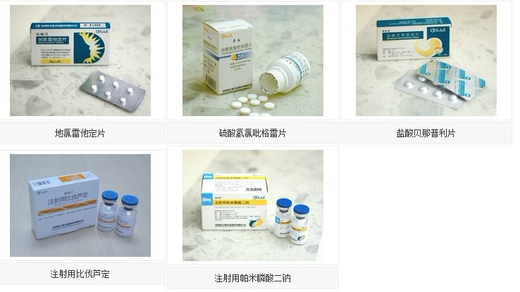 深圳信立泰药业股份有限公司_百度百科