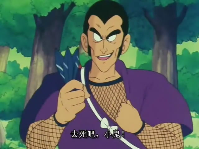  p>紫军曹(ムラサキ曹长),又名村崎忍者,台版译为林崎上士.