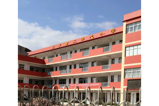 角美第二中心小学