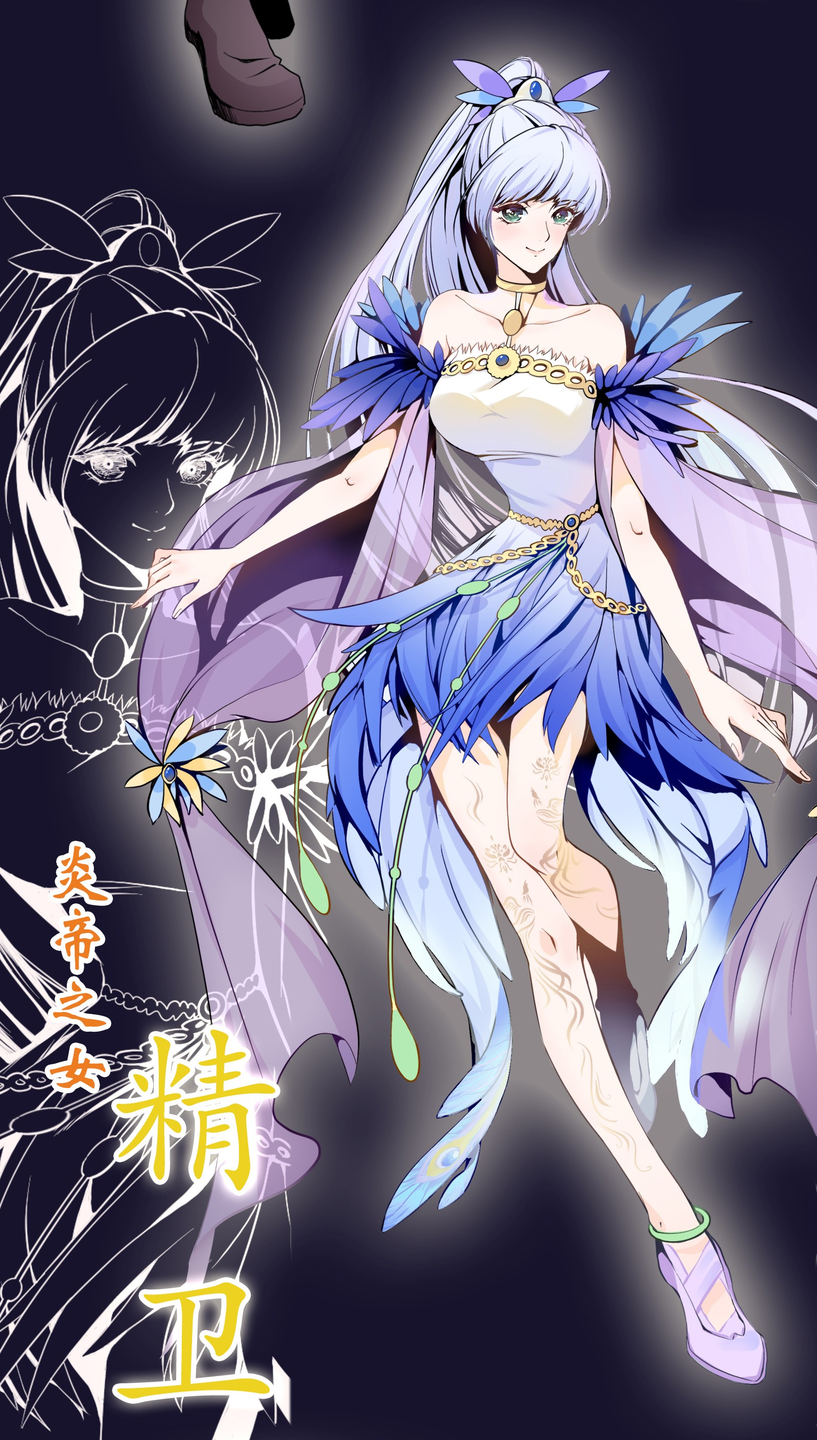 这个人仙太过正经