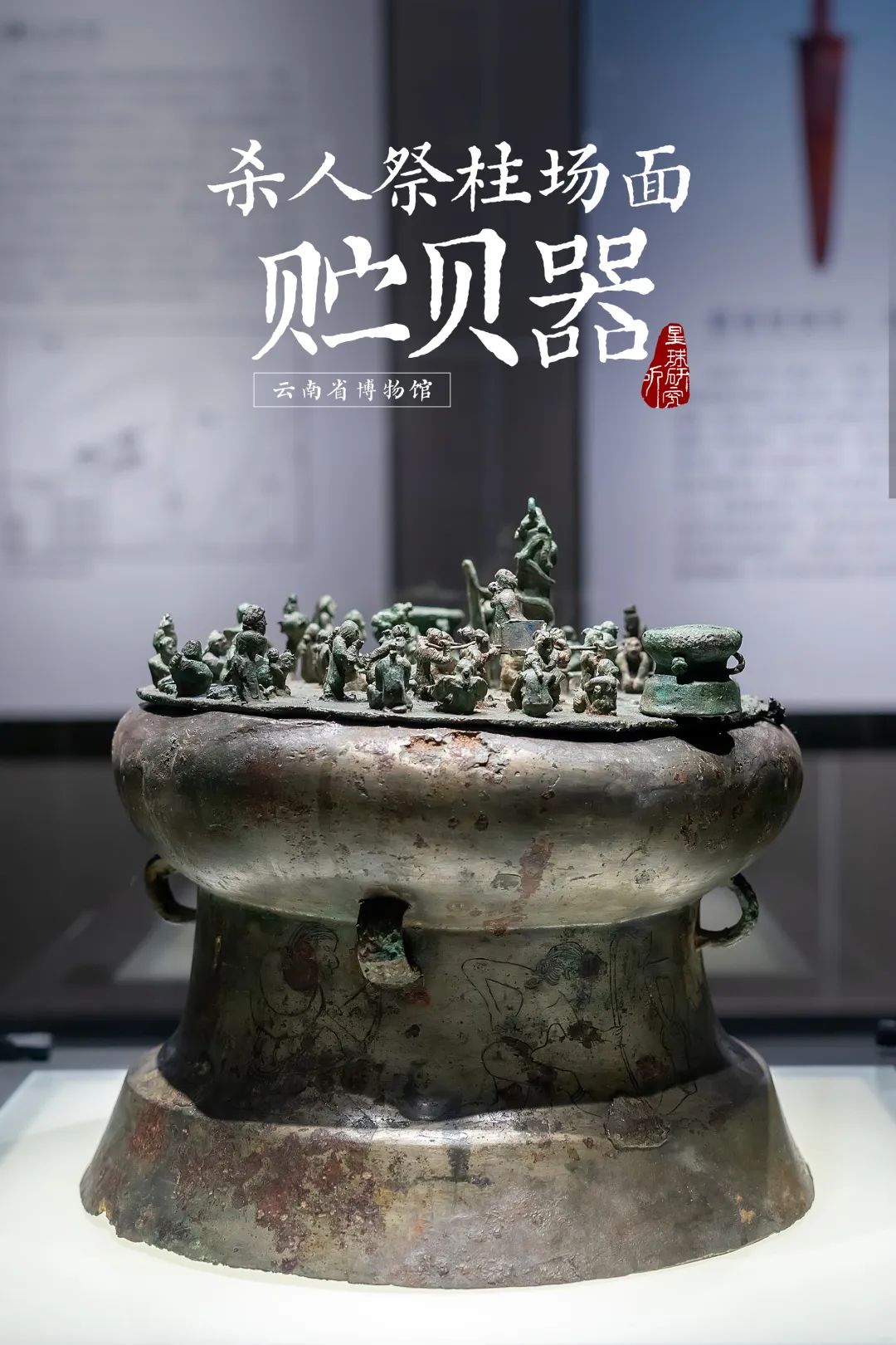 《中国古兵器图鉴》——“请选择你的武器”_百科TA说