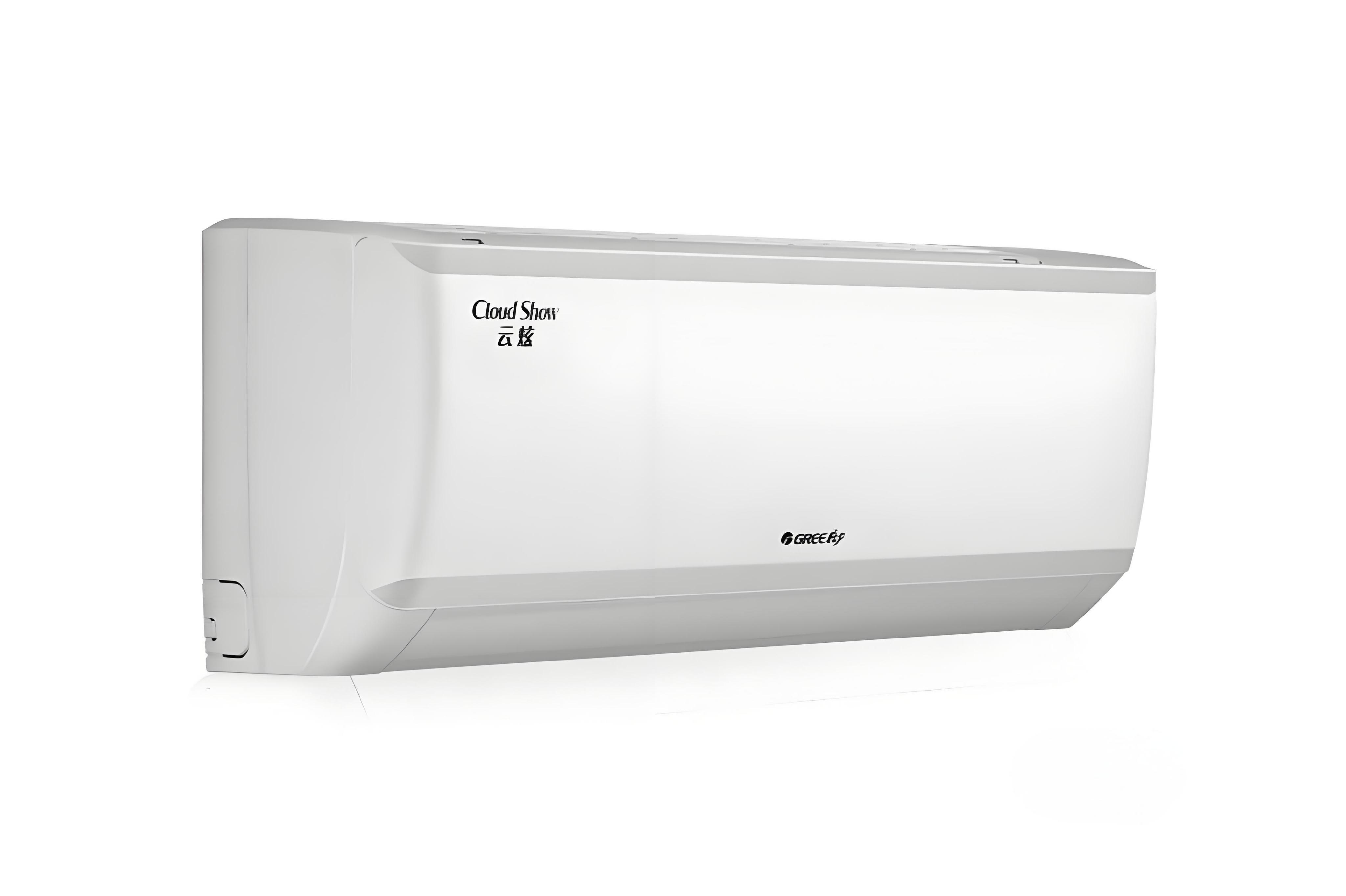 26gw/nhgc3b是一款三级能效的格力品牌壁挂式空调