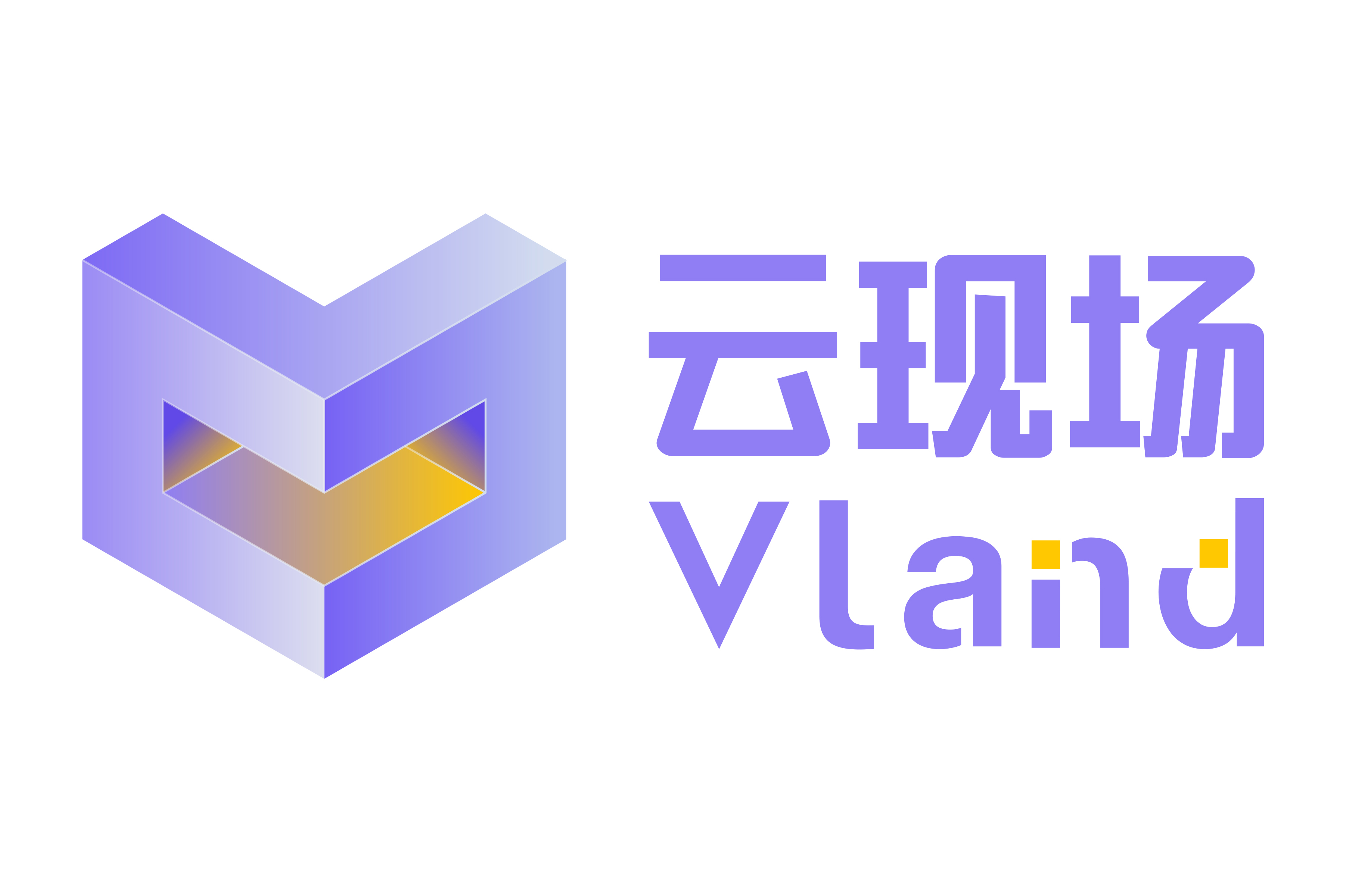 云pms=云pms管家