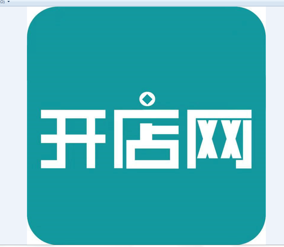 ="ref" data-ctrid="szoz5fovtlvh">成都中宾科技有限公司 /span> sup