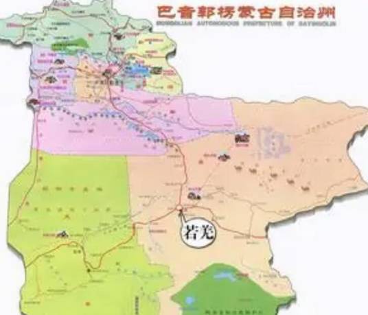 婼羌国_百度百科