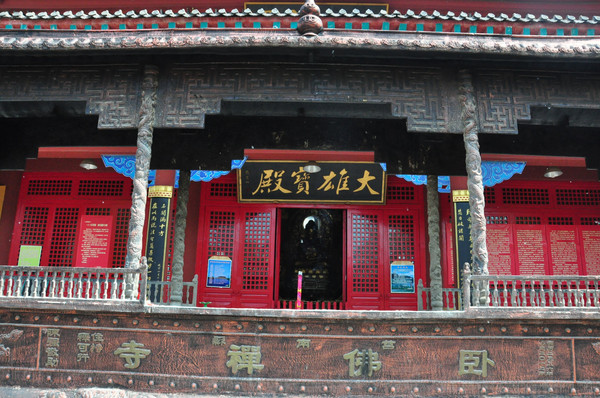 莒南天佛旅游区