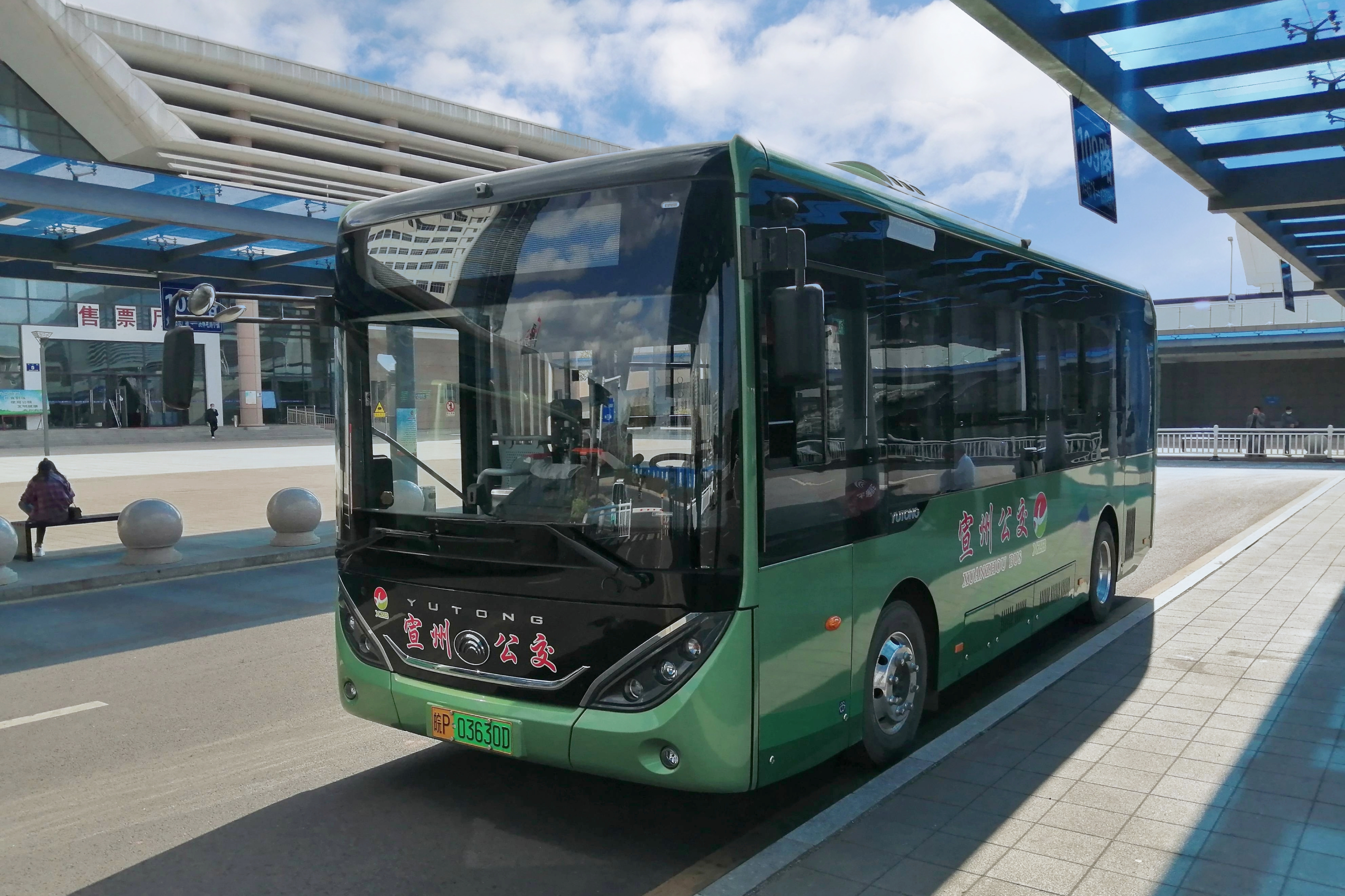 js">宣州公交126路属于宣城汽运有限公司,从城北换乘站开往雁翅客运站