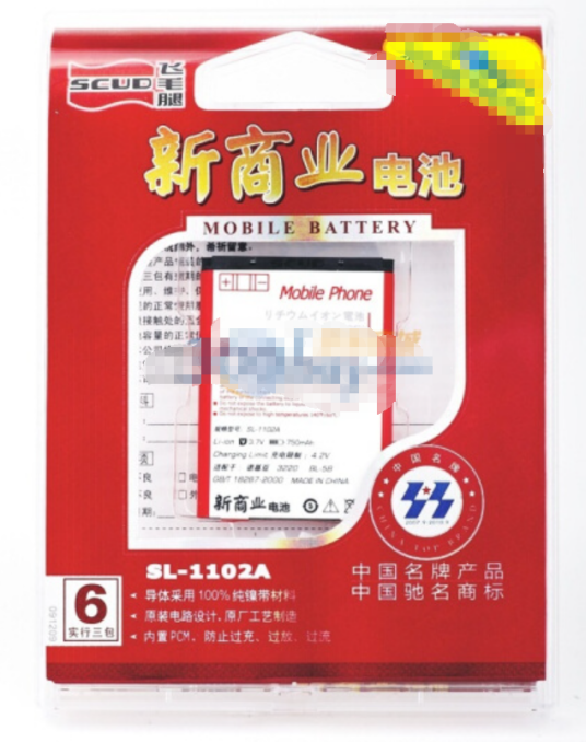 飞毛腿SL-1102A-X828A_百度百科