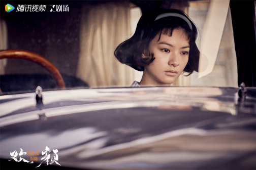 欢颜（2023年董子健、张译主演的年代传奇剧）_百度百科