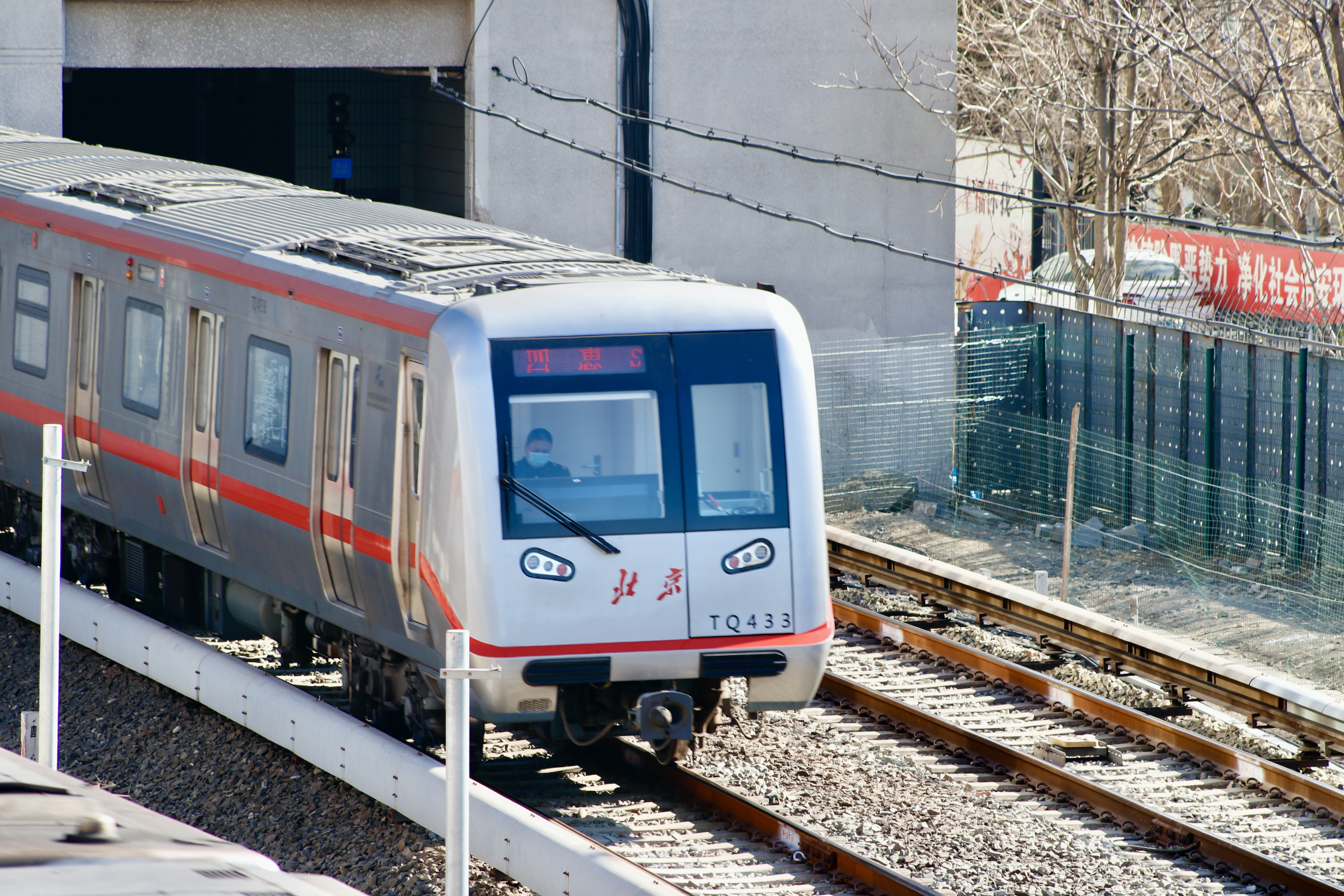 bdk06型地铁电动客车