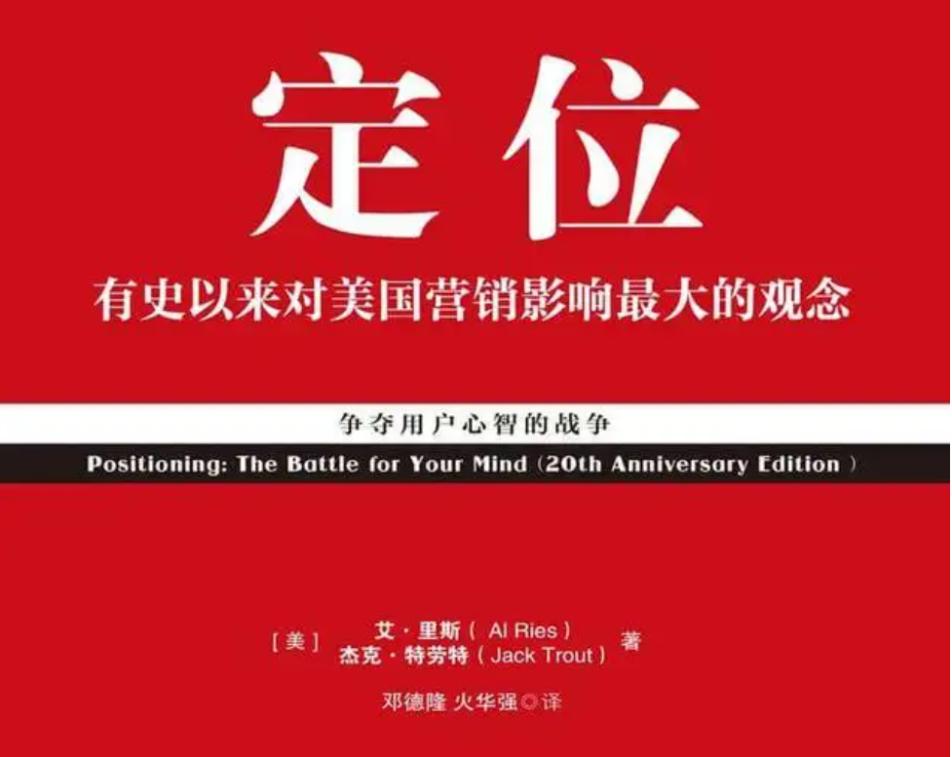 【年度AI观察】2025，人形机器人先抢“定位”_百科TA说