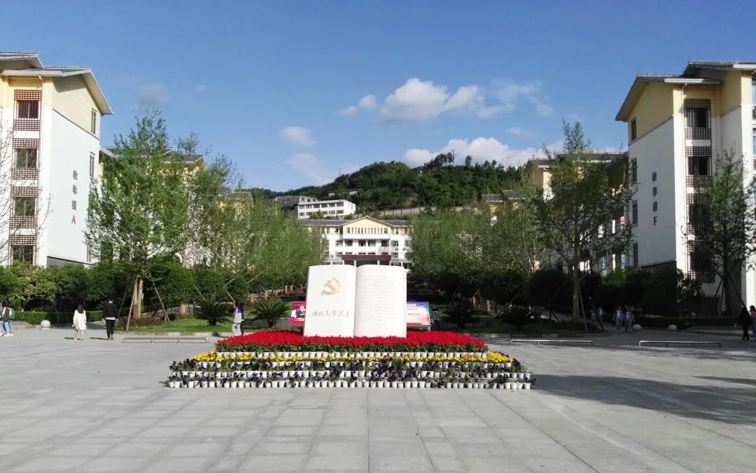 四川省南江中学