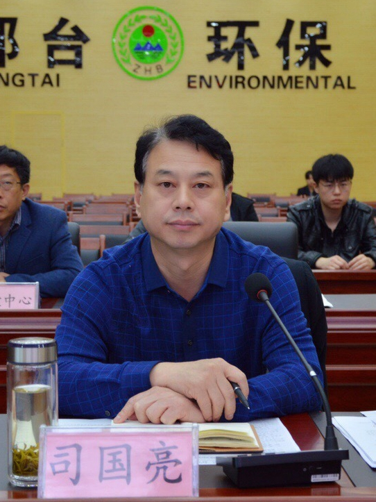  p>司国亮,男,现任河北省邢台市人力资源和社会保障局党组书记,局长.