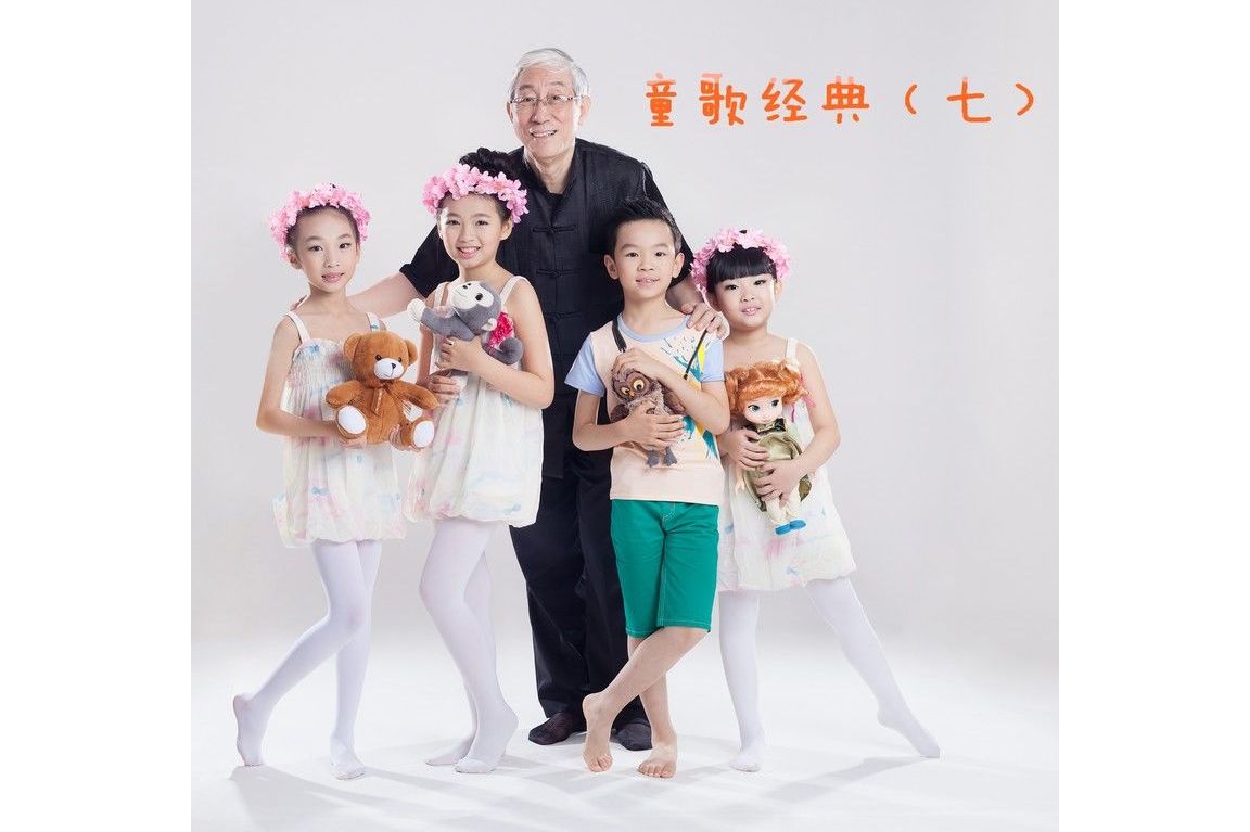  p data-id="2gnrusxvmri">《什么结籽高又高》是小蓓蕾组合演唱的