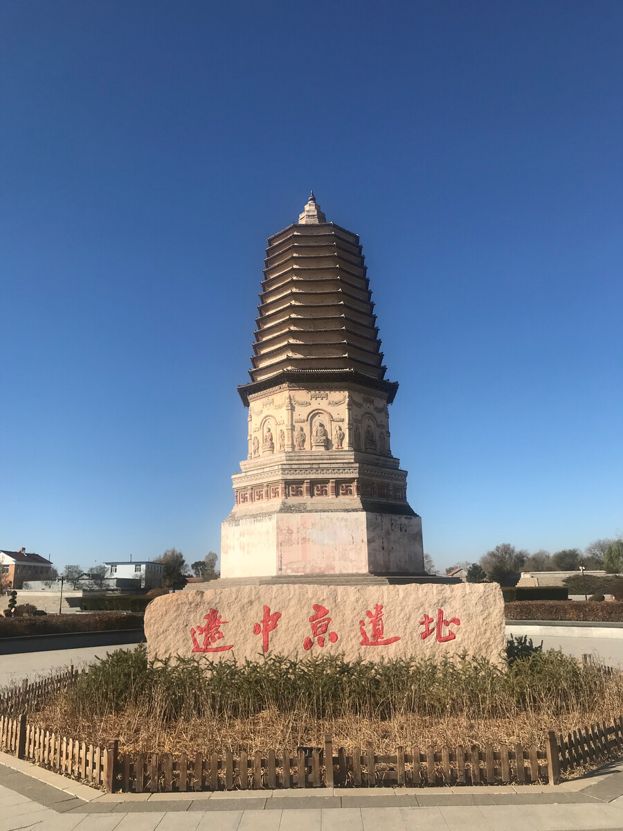 内蒙古赤峰市宁城县,内蒙古赤峰市市区,赤峰市宁城县(第3页)_大山谷图库