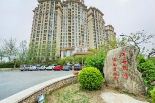 河海龙湾温泉