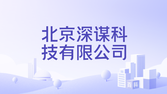 Image 8: 图片