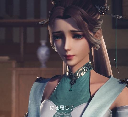  p>青青,网络动画《 a target="_blank" href="/item/首席御灵师