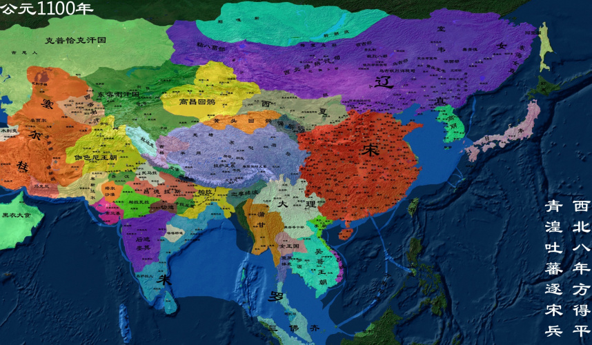 公元1100年北宋地图