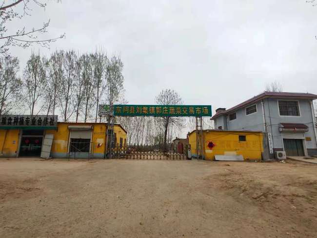  p>刘集镇,隶属山东省聊城市 a target="_blank" href="/item/东阿县