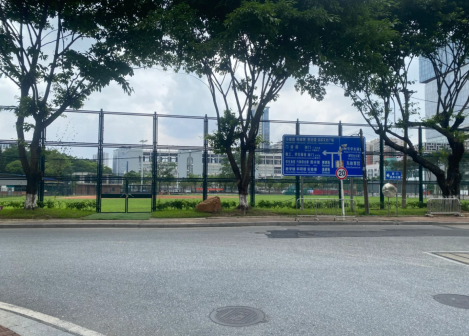 广州体育学院