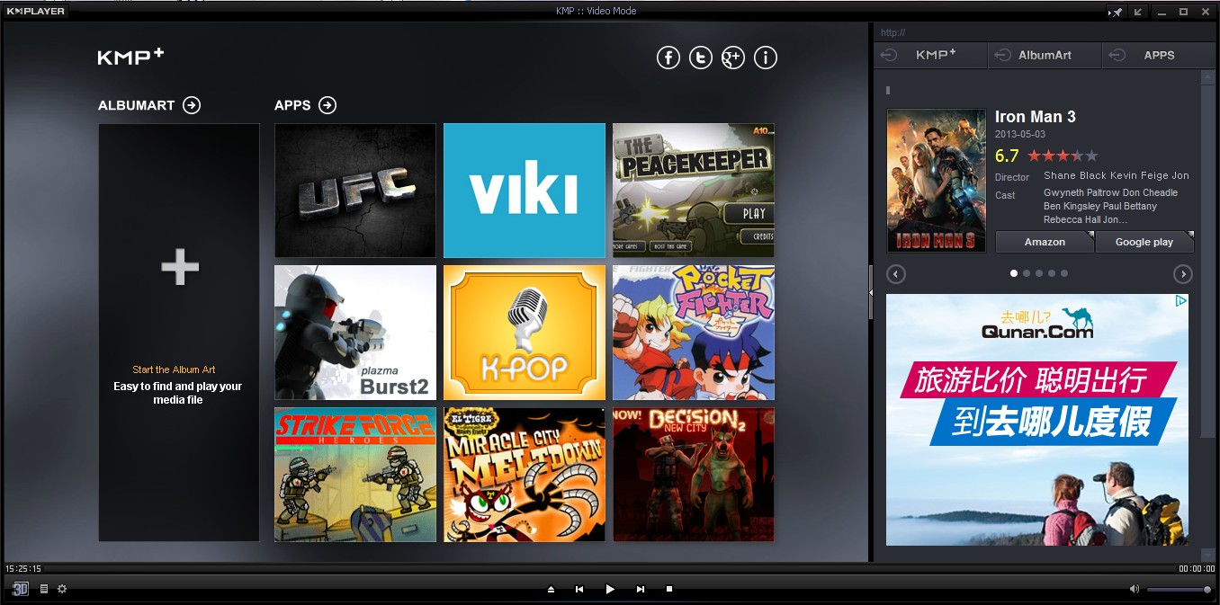  p data-id="gnrz2tnwjw">kmplayer简称 kmp,早期名叫wasavi播放器.