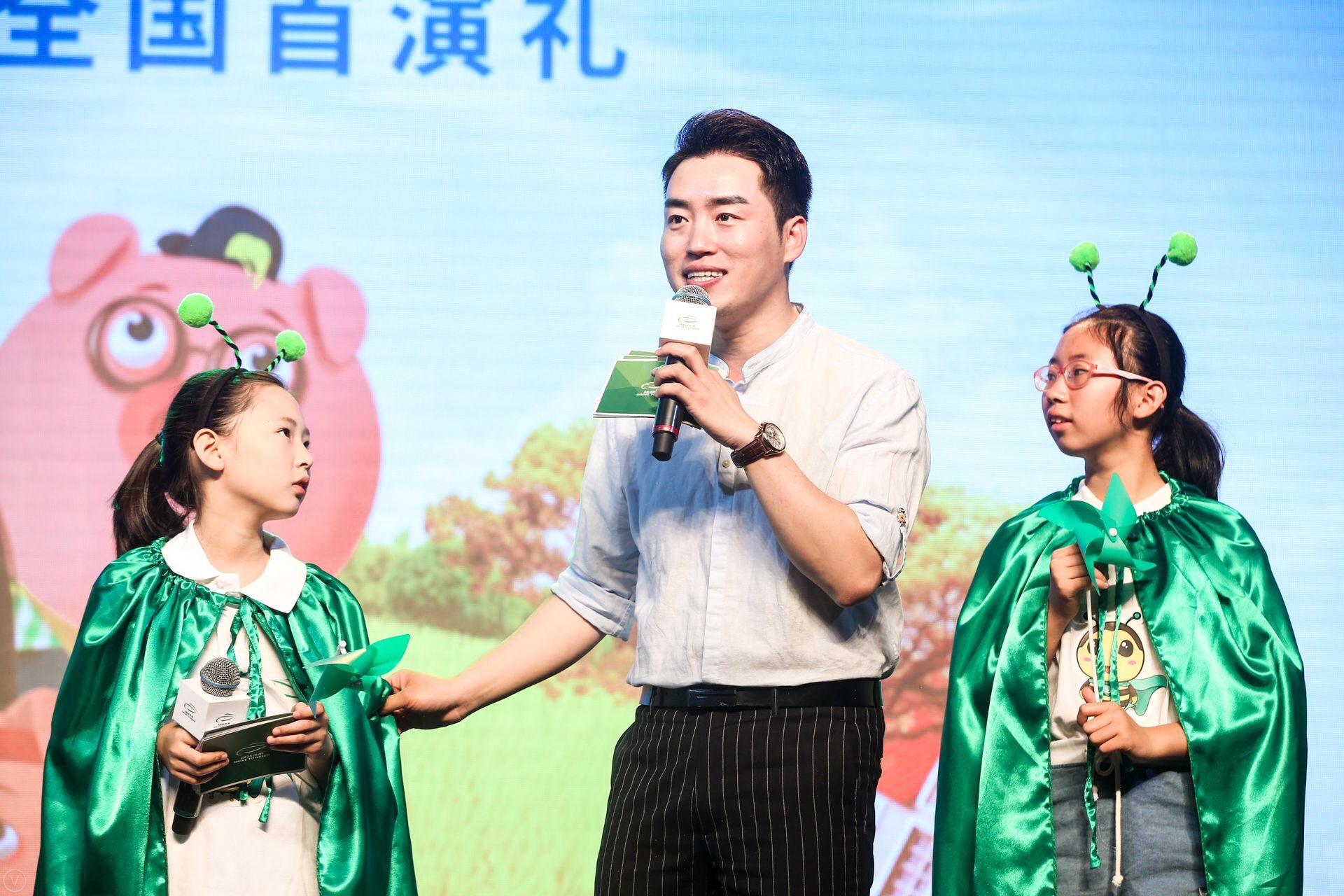 ="gocntko05a">王硕,英文名:carson,歌手,演员,天津广播电视台主持人