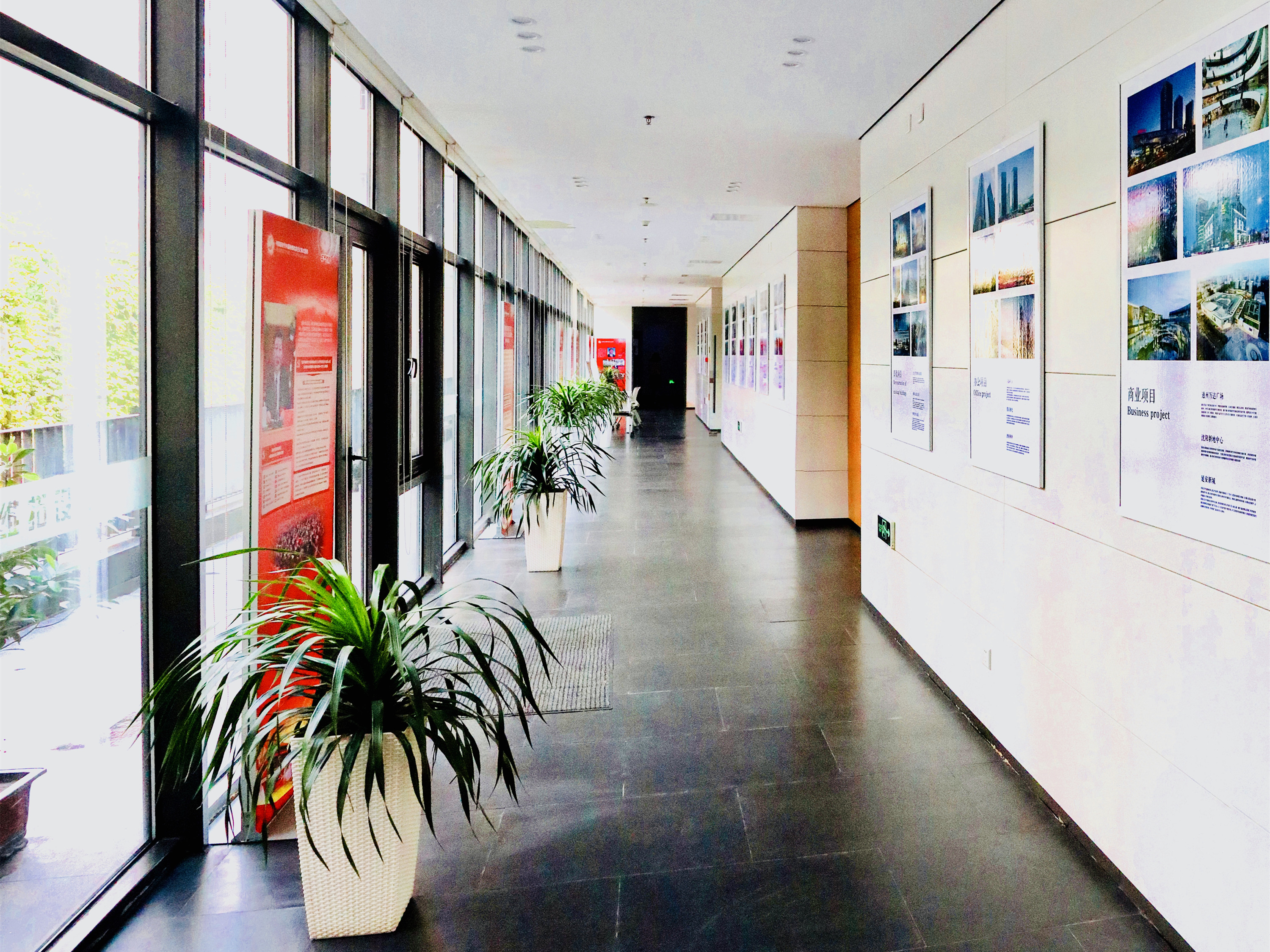 北京维拓时代建筑设计有限公司