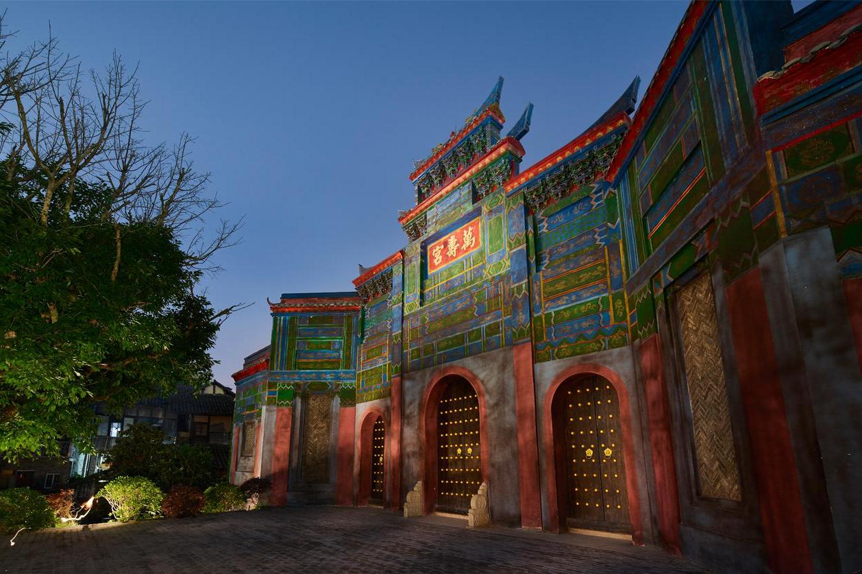 jdxwbr"> span class="ref" data-ctrid="smmxa0tunc1y">恩阳万寿宫