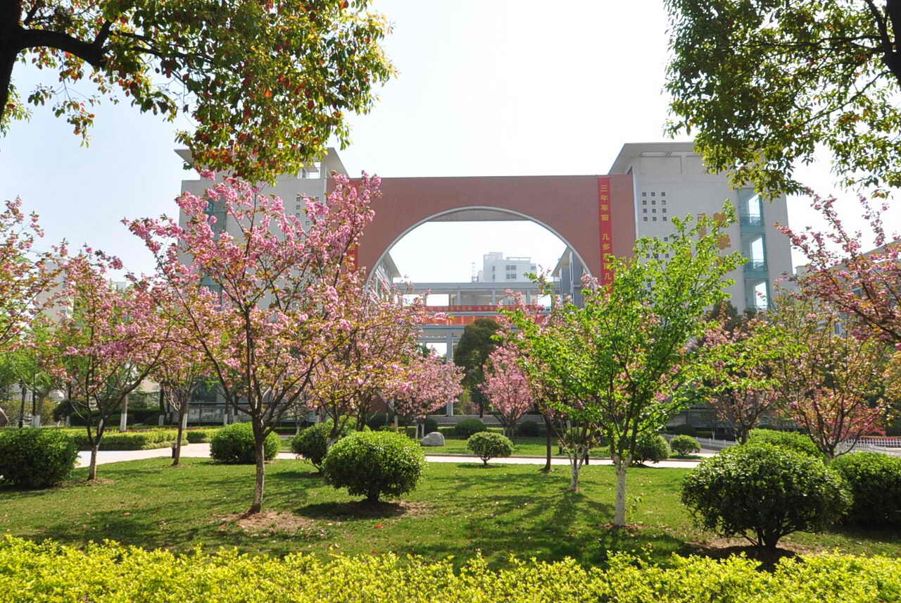 南京市江宁高级中学