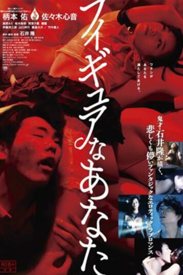 人形少女
