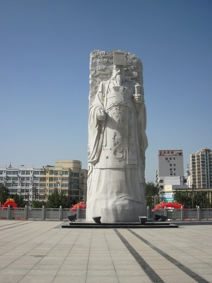 咸阳市统一广场