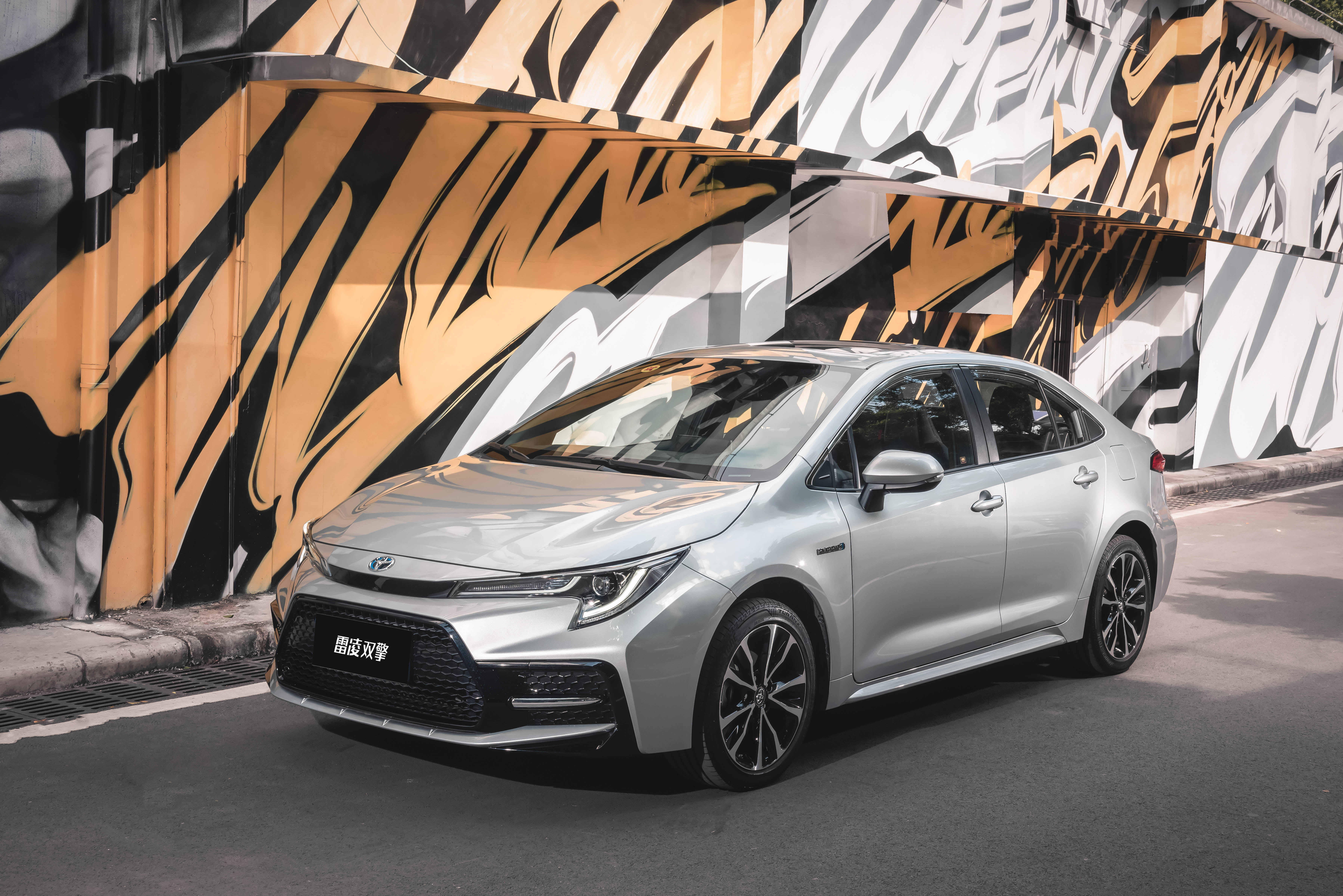  p>2021年1月4日,2021款雷凌家族正式上市,新车有6款纯汽油版车型